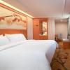 vienna hotel guangdong chaozhou chaoan