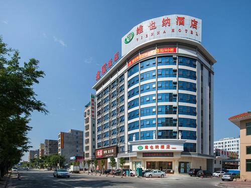 vienna hotel guangdong chaozhou chaoan