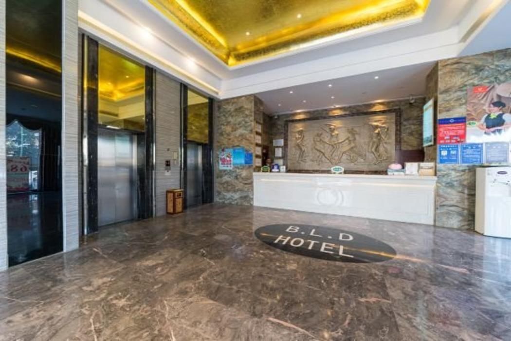 the bld international hotel