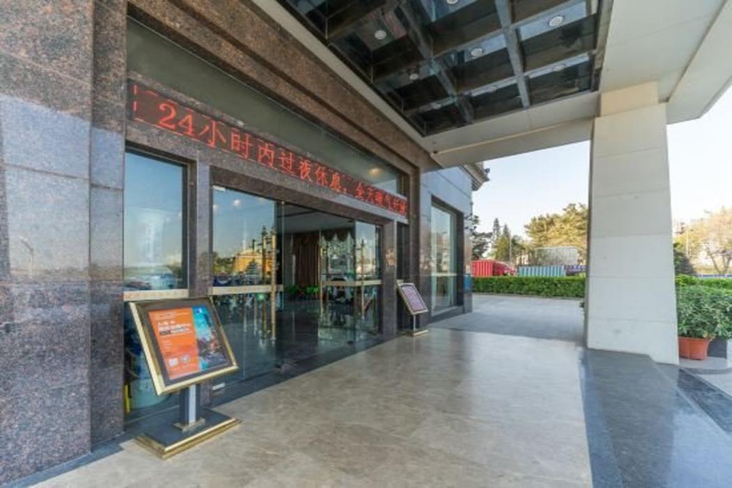 the bld international hotel