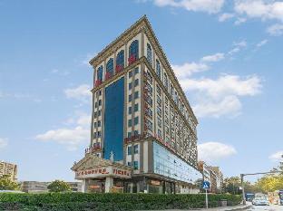 the bld international hotel