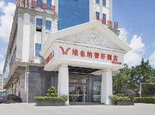 the bld international hotel