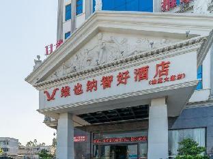 the bld international hotel