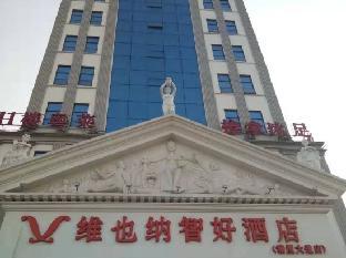 the bld international hotel