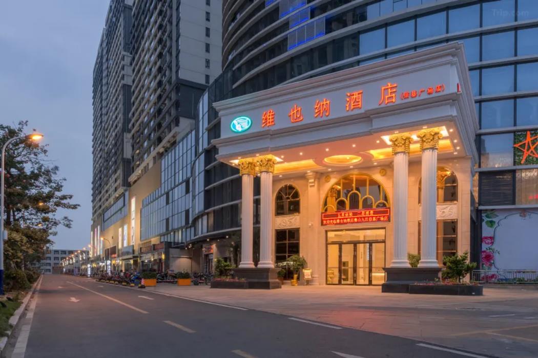 vienna hotel foshan jiujiang xinji plaza store