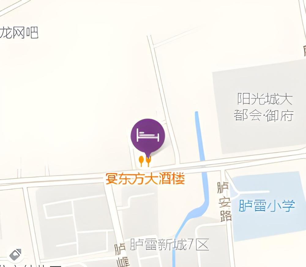 hanting hotel fuzhou south railway station