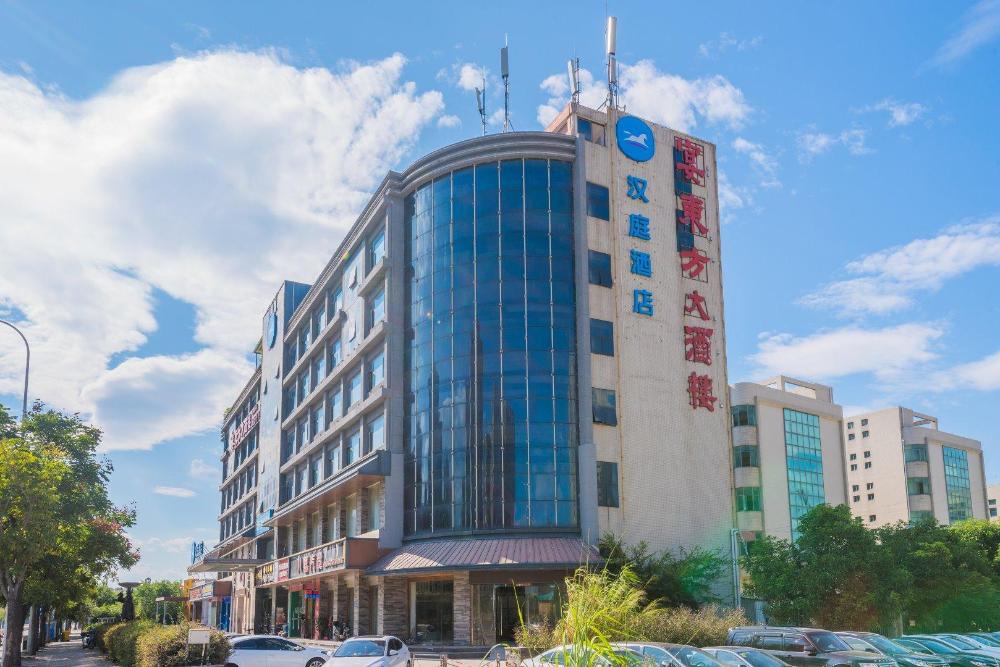 hanting hotel fuzhou south railway station