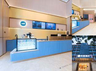 hanting hotel fuzhou south railway station