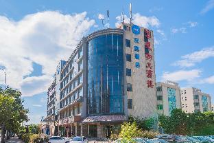 hanting hotel fuzhou south railway station