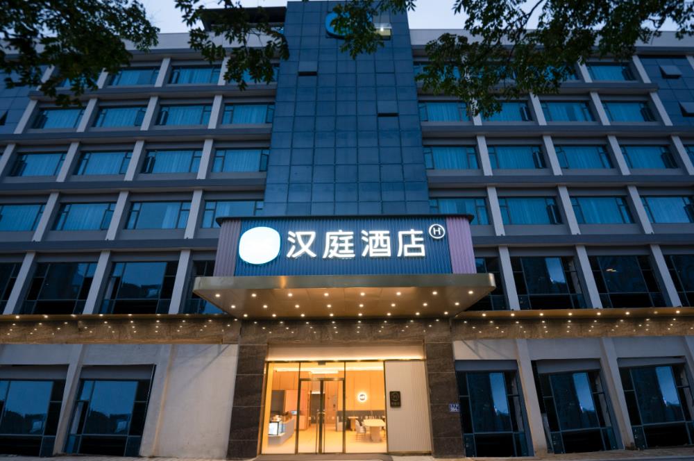hanting hotel fuzhou south railway station