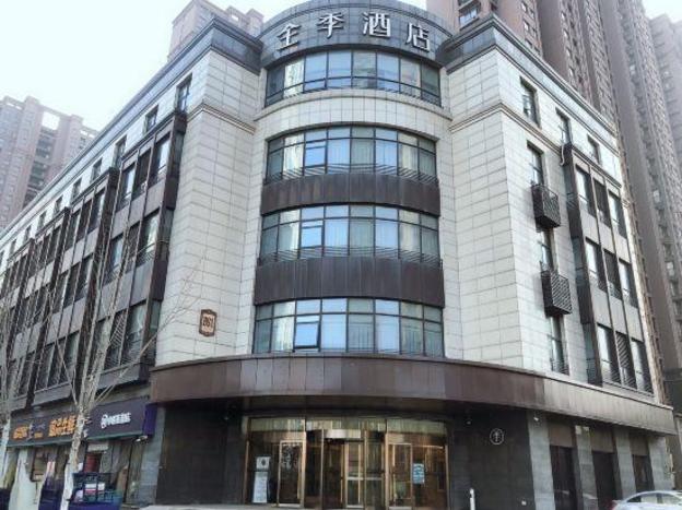 ji hotel hefei binhu intime city