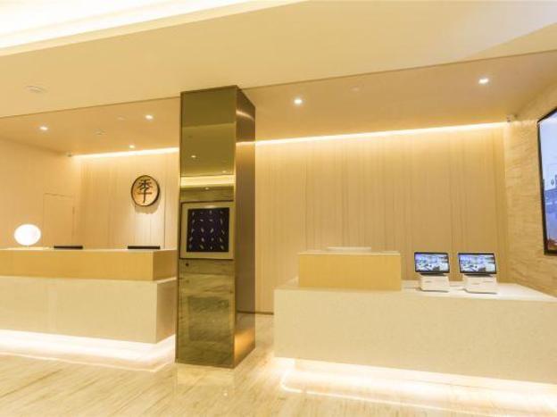 ji hotel hefei binhu intime city