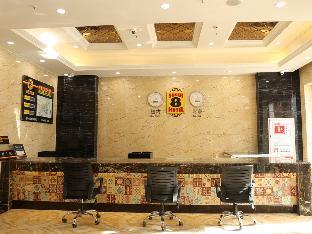 super 8 hotel hetian tuanjie square
