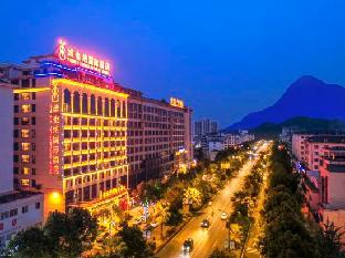vienna international hotel hengyang nanyue hengshan scenic area