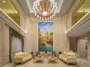 vienna international hotel hengyang nanyue hengshan scenic area