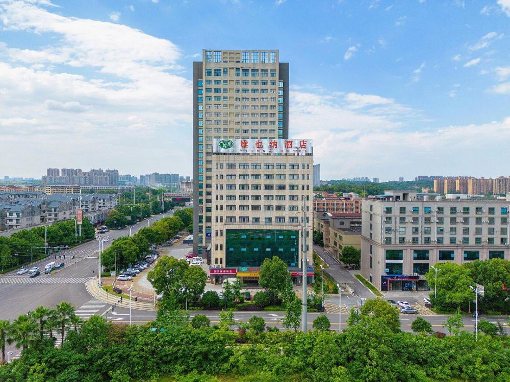 vienna hotel hunan hengyang baishazhou