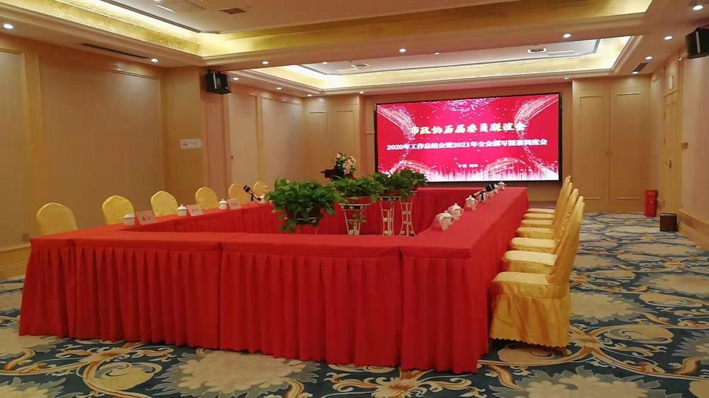 vienna hotel hunan hengyang baishazhou