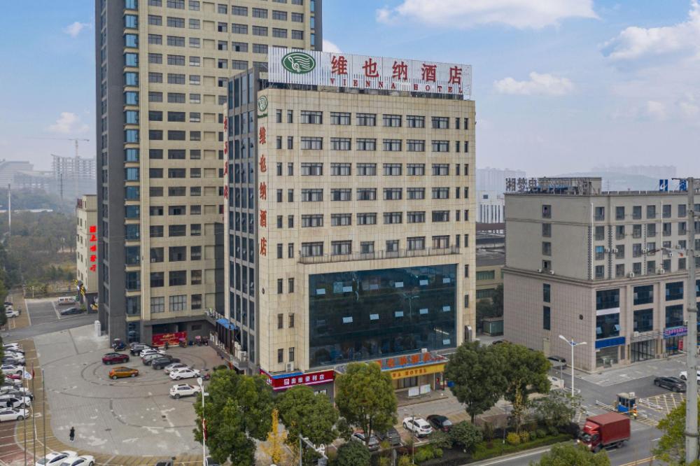 vienna hotel hunan hengyang baishazhou