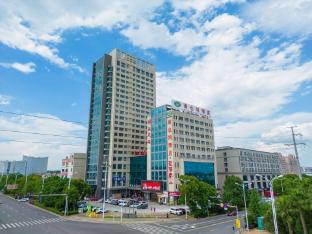 vienna hotel hunan hengyang baishazhou