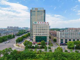 vienna hotel hunan hengyang baishazhou