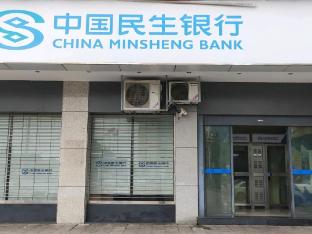 vienna hotel hunan hengyang baishazhou