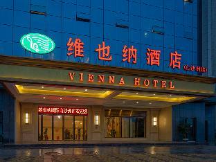 vienna hotel hunan hengyang baishazhou