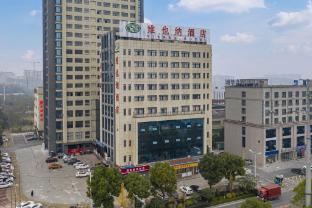 vienna hotel hunan hengyang baishazhou