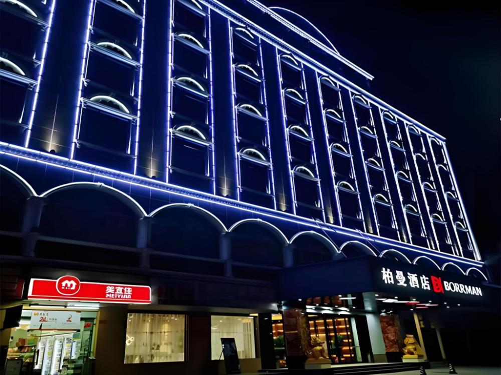 borrman hotel huizhou zhongkai bus station