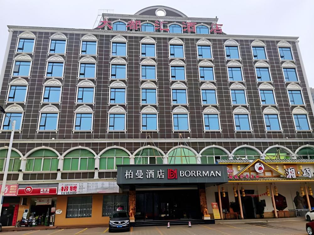 borrman hotel huizhou zhongkai bus station