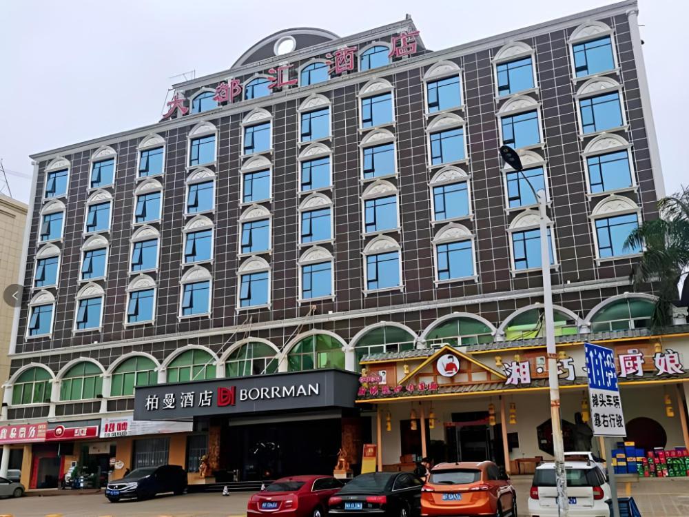 borrman hotel huizhou zhongkai bus station
