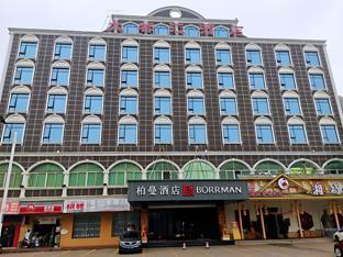 borrman hotel huizhou zhongkai bus station