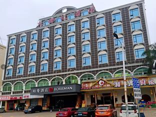borrman hotel huizhou zhongkai bus station