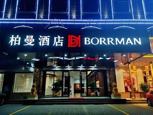 borrman hotel huizhou zhongkai bus station