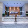 xana lite huizhou railway station
