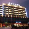 xana lite huizhou railway station