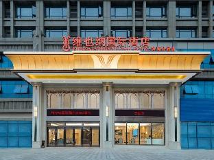 vienna international hotel huizhou binhai park shop