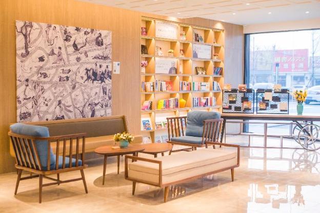 hanting premium hotel jining yanzhou jiuzhou xintiandi