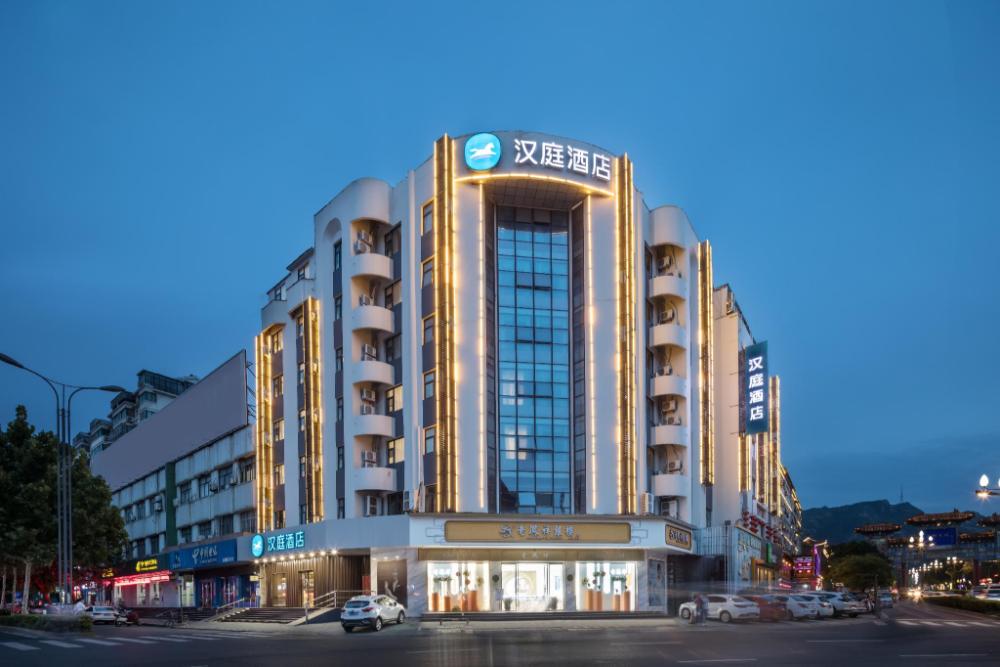 hanting hotel lianyungang haizhoufu
