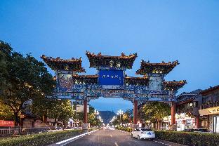 hanting hotel lianyungang haizhoufu