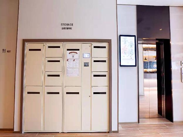 hanting hotel ningbo fenghua wanda plaza