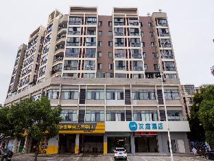 hanting hotel ningbo fenghua wanda plaza