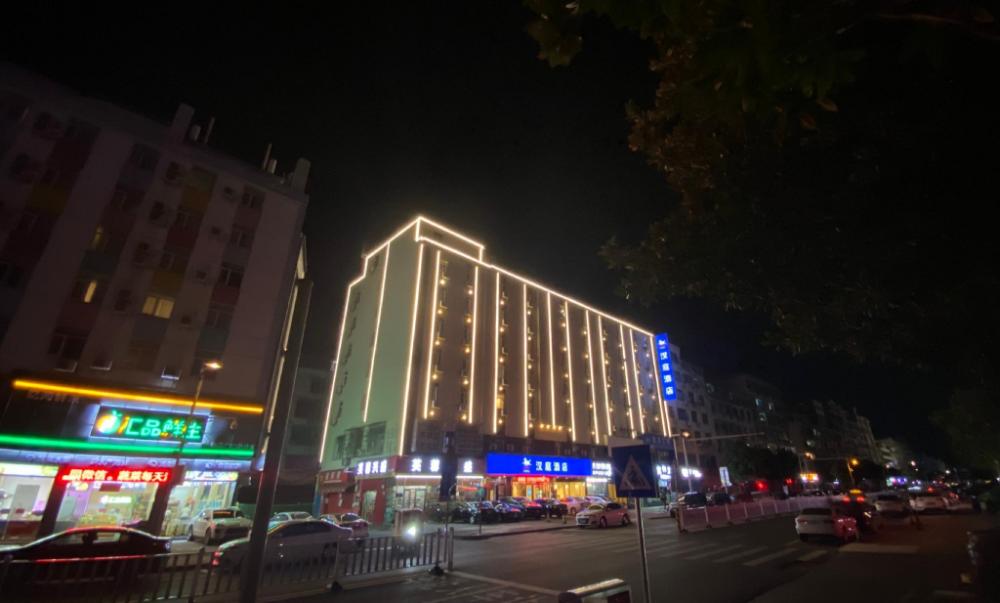 hanting hotel nanchang honggutan cuiyuan road subw