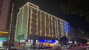 hanting hotel nanchang honggutan cuiyuan road subw