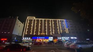 hanting hotel nanchang honggutan cuiyuan road subw