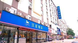 hanting hotel nanchang honggutan cuiyuan road subw