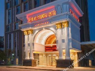 vienna international hotel nanchang honggutan xuefu avenue