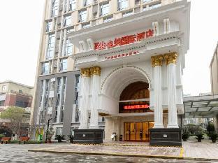 vienna international hotel nanchang honggutan xuefu avenue