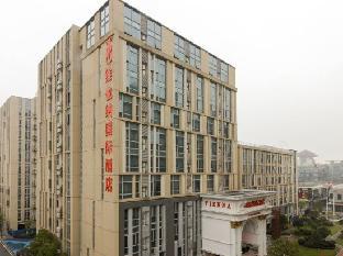 vienna international hotel nanchang honggutan xuefu avenue