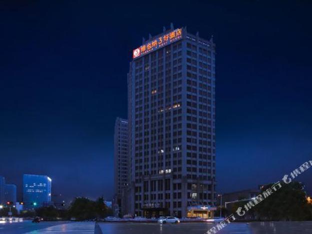 vienna 3 best hotel nanchang qingshan lake high tech