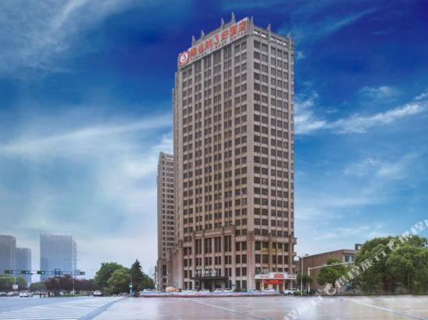 vienna 3 best hotel nanchang qingshan lake high tech